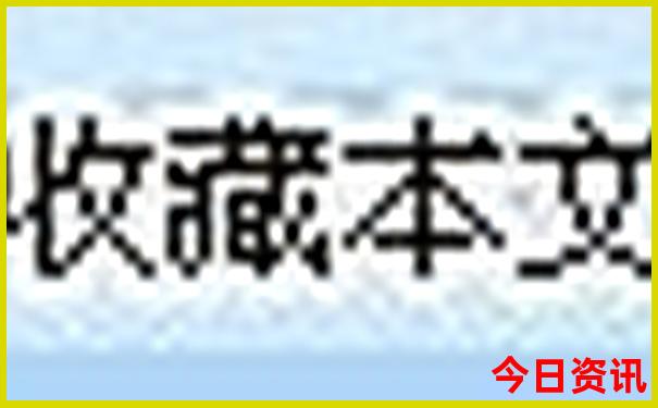 广东潮汕旅游必去十大景点