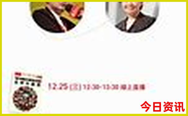 上海哪个区消费低