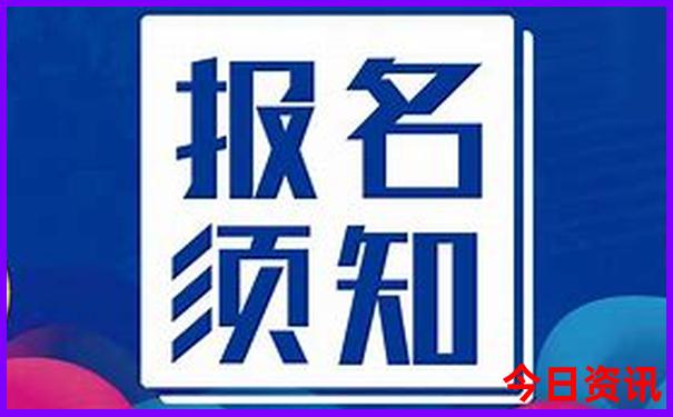避暑旅游线路推荐