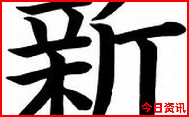 重庆有哪些景点好玩的地方