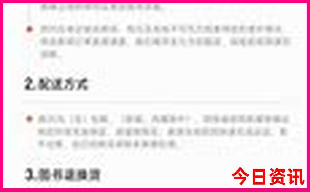 附近适合带孩子玩的地方