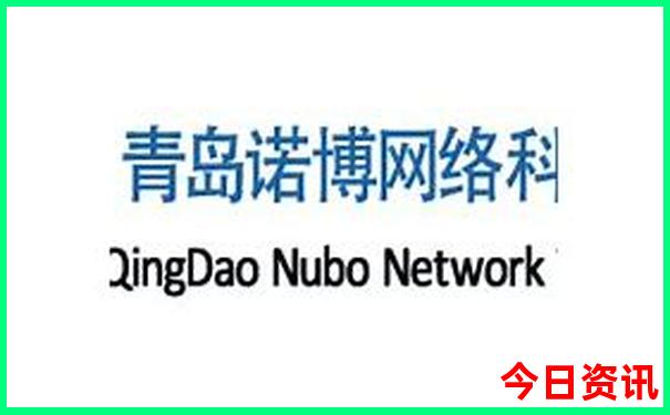 北疆旅游攻略路线图