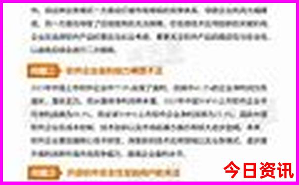 附近旅游景点推荐一下