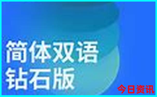 关山草原景区攻略一日游