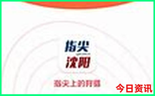 成都旅游必去十大景点推荐九寨沟