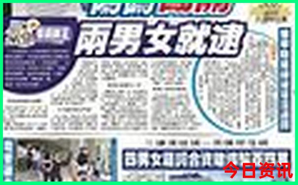 日照和烟台哪个城市好玩