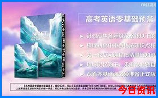 西安旅游攻略路线最佳路线图