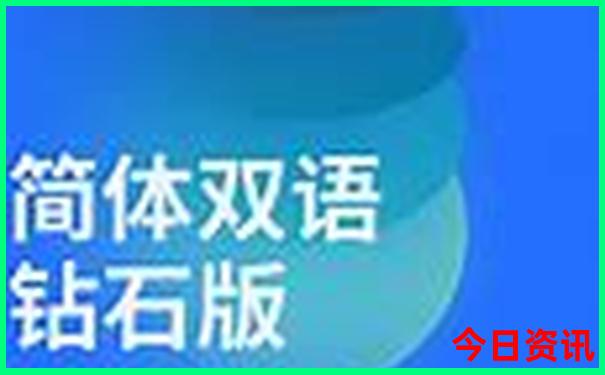 上海暑假带孩子值得玩的地方