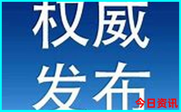 成都市内旅游景点排名一览表