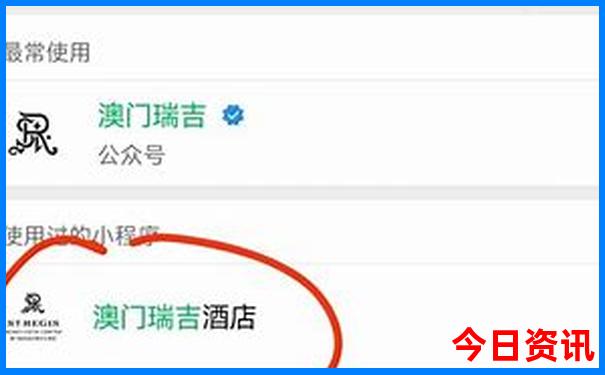 八月中旬去哪里旅游比较好