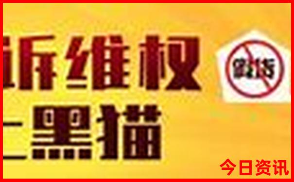 7月适合去哪里避暑