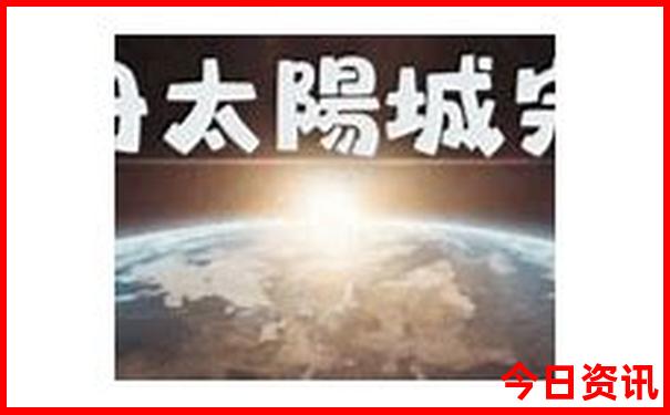 暑假带小孩去哪里旅游不热又好玩