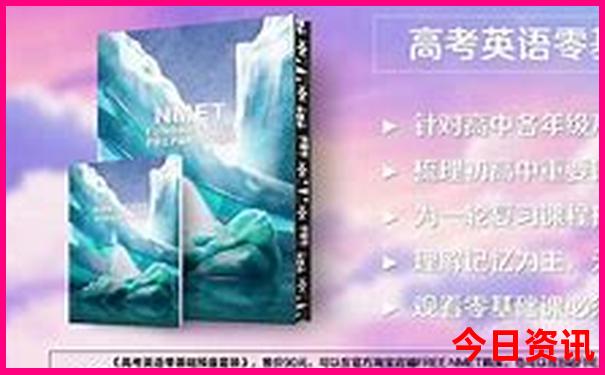 暑假3天游适合去哪里旅游
