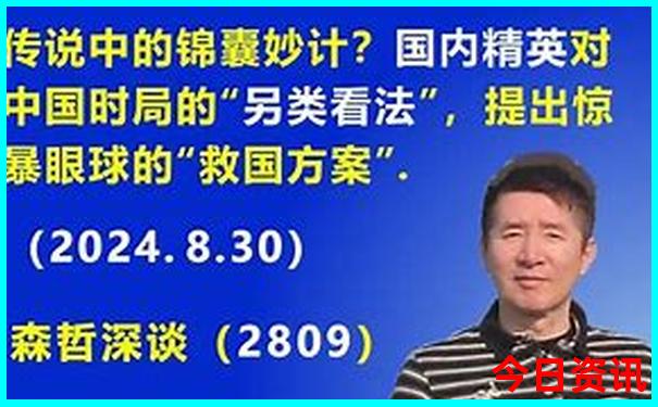 贵阳有哪些好玩的旅游景点
