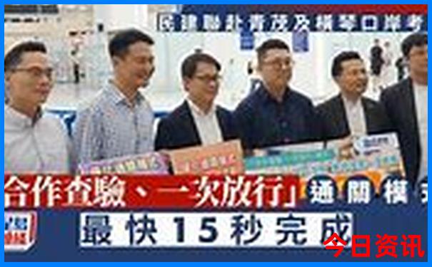 夏天白天去哪里玩比较适合