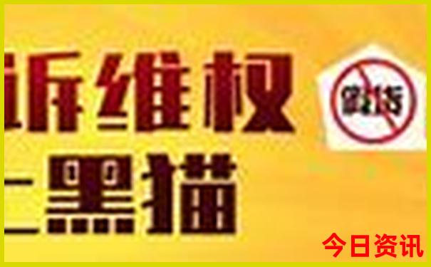 贵阳北站从哪个进站口进站