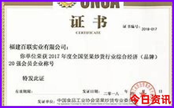 安徽二日游最佳路线