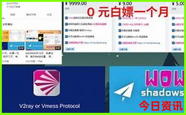 全新爆料2025正版必看资料免费领取入口大全查询-澳门管家婆100%精准香港