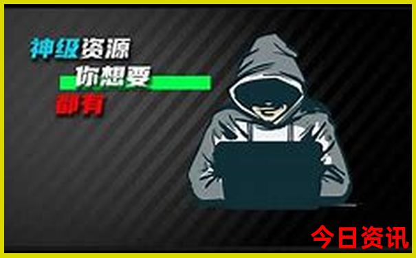 全新爆料2025正版必看资料免费领取入口大全查询-澳门管家婆100正确